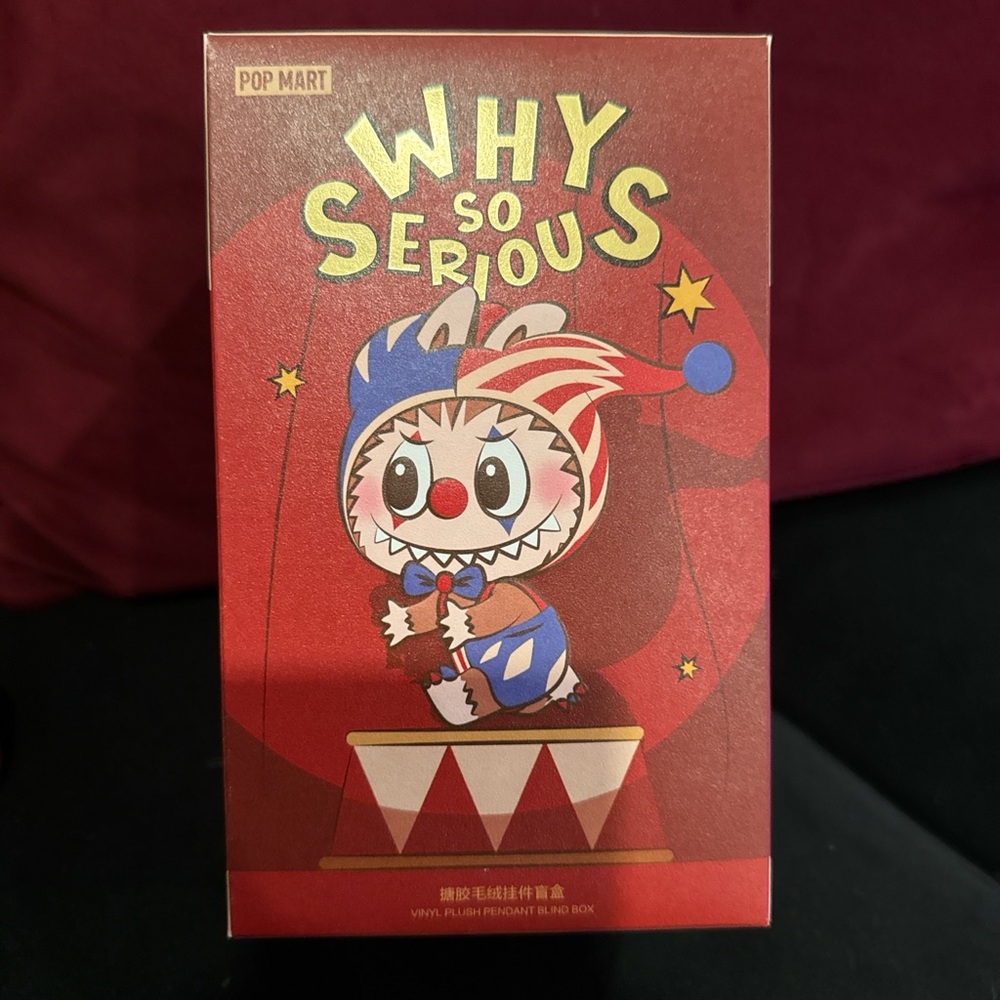 Pop Mart Why So Serious - Rainbow Jelly Bean